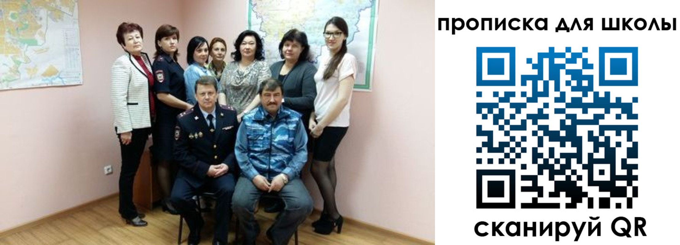 временная регистрация госуслуги в Тайшете